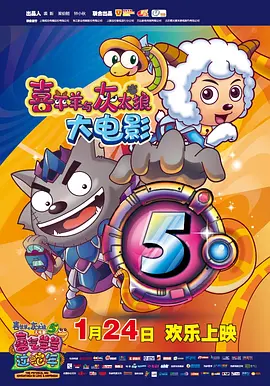 久久久噜久噜久久综合